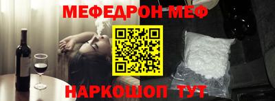 MDMA Конаково