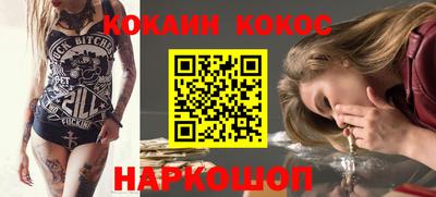MDMA Конаково