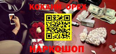 MDMA Конаково