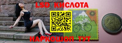 альфа пвп VHQ Коммунар