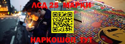 MDMA Конаково