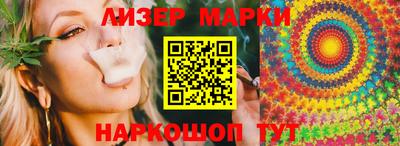 альфа пвп VHQ Коммунар