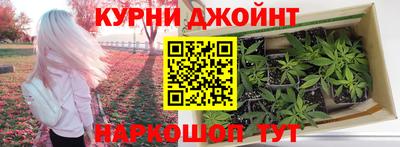 альфа пвп VHQ Коммунар