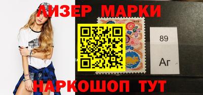 MDMA Конаково