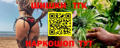 альфа пвп VHQ Коммунар