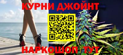 MDMA Конаково