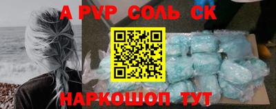 MDMA Конаково