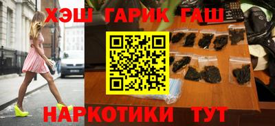 альфа пвп VHQ Коммунар