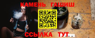 MDMA Конаково