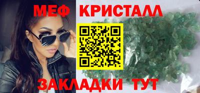 MDMA Конаково