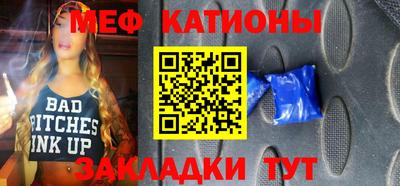 MDMA Конаково